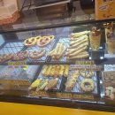미르꼬마김밥