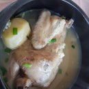 마포주먹구이 네이버블로그
