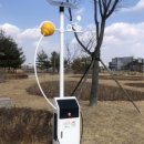 원당 태양광발전소 이미지