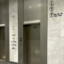 (주)센터원웰니스 이미지