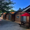 양화황토펜션 이미지