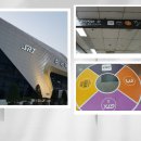 수인부동산공인중개사사무소 이미지