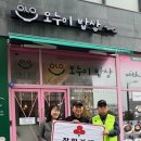 오누이