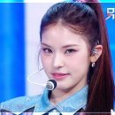 6월27일 뮤직뱅크 이즈나 Beep 영상 이미지