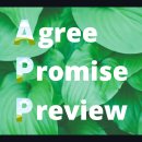 쉽게 하는 SNS, 블로그 온라인 마케팅 이미지