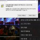 노래 다운받기(youtube에서 노래만 다운받기) 이미지