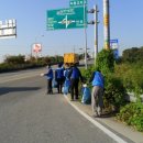 안성제2공단 이미지