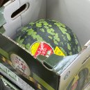 청운농협하나로마트