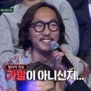 주앤주헤어