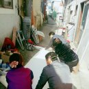 해피 물산