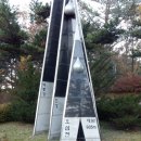 삼수령탑 이미지