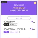 러블리의원 이미지