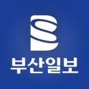 한국은 왜 공부로 출세하는가? 이미지