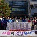 원주지역 노동조합 이미지