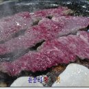 천관한우 티스토리