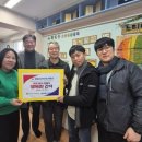 행복한지역아동센터 이미지