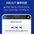 오대산가마솥식당 이미지