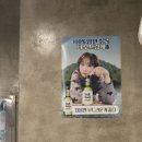 돈이네삼겹살 | 전주 만성동 고기맛집 [돈이네숯불갈비] 내돈내산 솔직후기