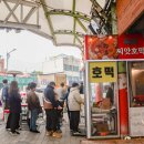 속초in채민당