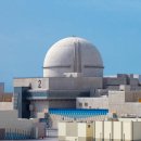 개인택시부분정비 이미지