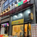 피자스쿨수원금곡점 이미지