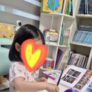 새샘미술학원 | 세종방문미술 시작하고 알게 된 아이만의 집중 시간, 홍선생미술 후기