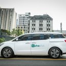 차차카서비스 이미지