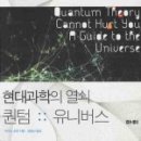 현대열쇠 - 송파구 거마로9길 9-1 | 현대열쇠