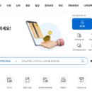 주정차단속-24 이미지