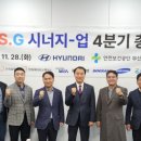 (주)씨엠솔루션 이미지