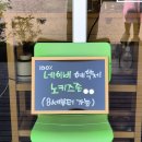 모리우동