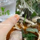 진사따로국밥