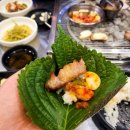 월곶뒷고기1 | 월곶 고기 맛집♡ 다양한 특수부위 맛볼수 있는 식껍~