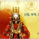 청주 상당사 이미지