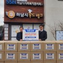 ㈜한국종합기술 이미지