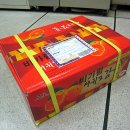 평안농장 이미지