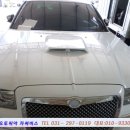 오토피아카센타