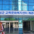 남부노인문화센터 2층 이미지