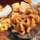 김포초교 | [김포 맛집] 단골 노포 '오달통분식' (라쫄떡볶이+김밥이 4,500원?!)