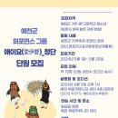 청단 이미지