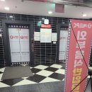 피씨카페