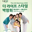 치매예술케어연구소