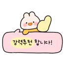 엔탑 PC방 이미지