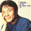 별따러가자2 이미지