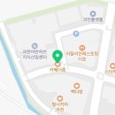 슬로우캘리 과천지식정보타운점