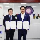 프리미엄 인터내셔널 이미지