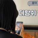 부부와인 이미지