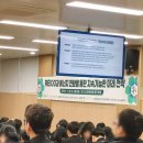 11월 문화예술아카데미 이미지