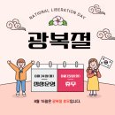 루트엠수학학원
