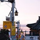 화성여관 | 수원 여행 화성 성곽 둘레길 코스 저녁 나들이 풍경